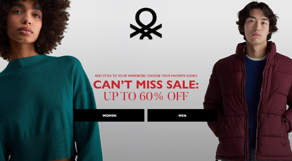 Benetton sooduskoodid