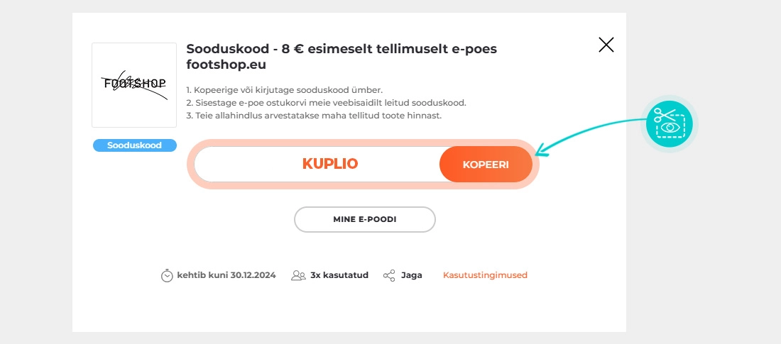 Juhised, kuidas Footshop sooduskoodi kopeerida