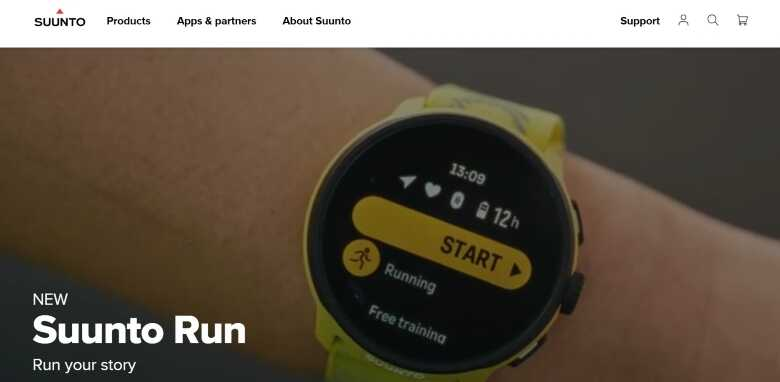 Kuvatõmmis Suunto.com lehelt